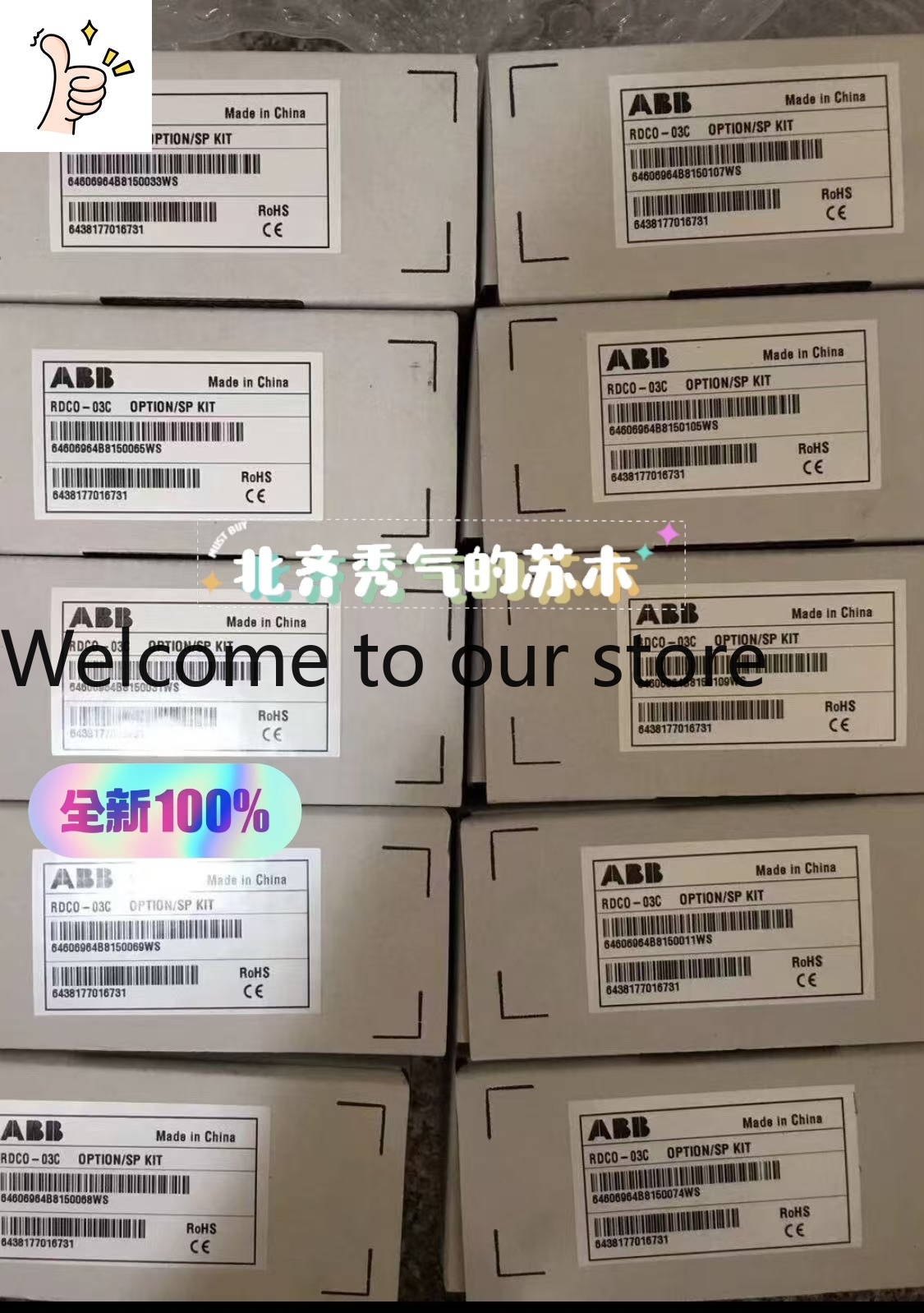 Woodworking Warehouse - RDCO-04C RDCO-04C ABB Novo Original em