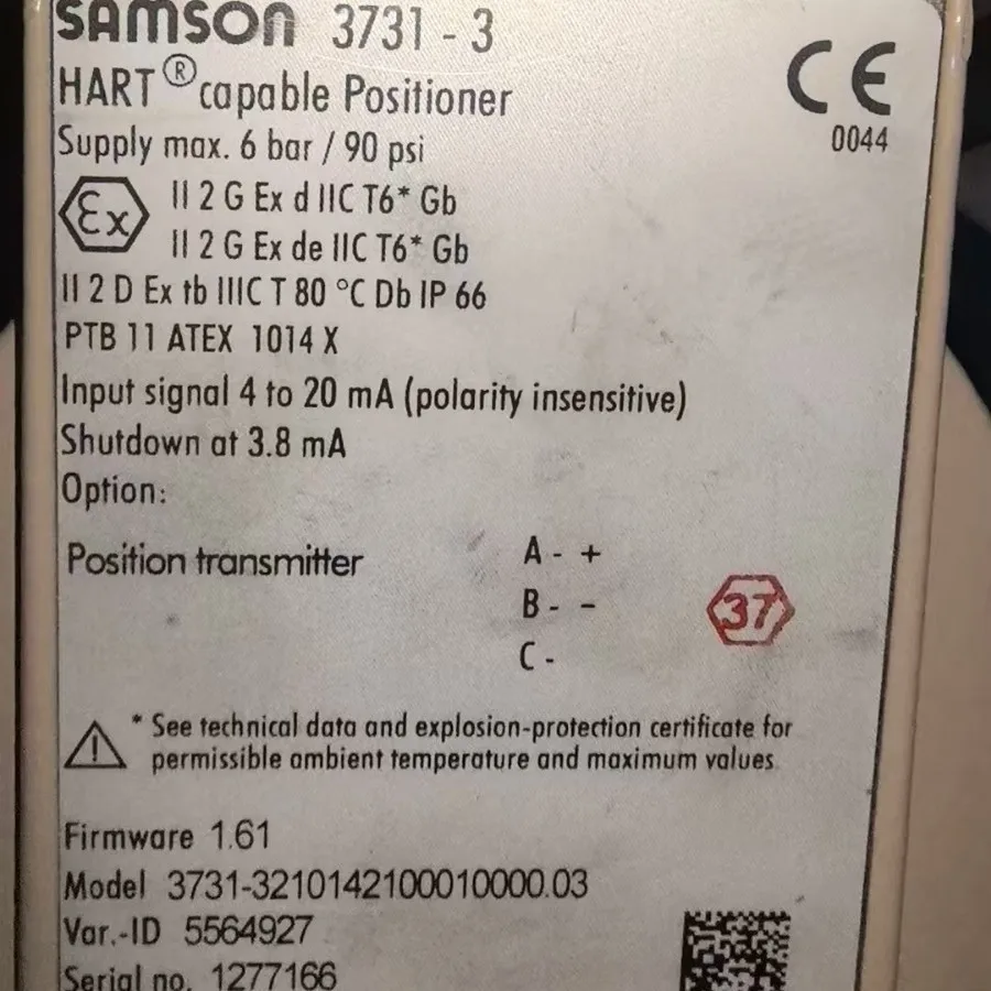 Woodworking Warehouse - 2026 SAMSON Diafragma Samson D225 0520-0851