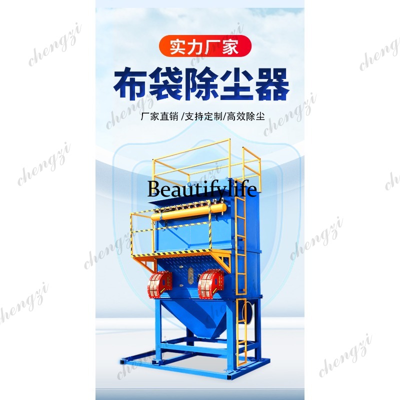 Filtro de saco para depósito i - Woodworking Warehouse avaliação e preço